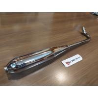 ราคา ท่อไอเสียฮอนด้าชาลี chaly cf50 cf70 ทรงแคปซูล (24911898282)