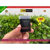 ราคา Nikon EN EL14 1030 mAh Li ion00 แบตกล้อง Nikon D3100 D3200 D5100 D5200 P7000 P7100 P7200มือ 1 พร้อมกล่อง ราคาถูก (17103082027)
