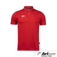 ราคา ARI CLASSIC BREATHABLE POLO LAVA RED LAVA RED WHITE เสื้อโปโล อาริ Breathable สีแดง (14453531081)