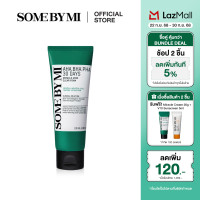 ราคา SOME BY MI AHA BHA PHA 30 DAYS MIRACLE ACNE CLEAR FOAM 100ml คลีนเซอร์สำหรับผิวเป็นสิว ช่วยผลัดเซลล์ผิว (24611149989)