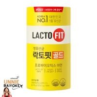 ราคา ส่งไว ของแท้ แลคโตฟิต โพรไบโอติกอันดับ 1 ของเกาหลี 50 ซอง Lactofit Probiotic Korea No 1 Unniebaiyoke (22093506849)