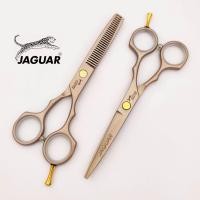 ราคา ถูก แท้ แถมกระเป๋า Jaguar 1คู่ ชุดกรรไกรตัดผม สี PinkGold ขนาด 5 5 นิ้ว Made in Germany (12198939004)