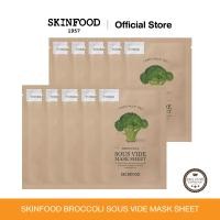 ราคา SKINFOOD BROCCOLI SOUS VIDE MASK SHEET 10 ชิ้น มาสก์สูตรโทนเนอร์ ช่วยเติมความชุ่มชื้นให้ผิวอย่างล้ำลึก 18 g (24620186691)