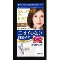 ราคา Dariya Hair SALON de Pro Hair Color 6ชนิด เบอร์ 1 2 3 4 4 5 6 สูตรย้อมผมขาว ไม่มีน้ำหอม ไม่มีแอมโมเนีย แบบผสมสีเองรุ่นธรรมดา (9623371426)