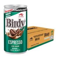 ราคา เบอร์ดี้ กาแฟปรุงสำเร็จพร้อมดื่ม เอสเปรสโซ 170 มล 30 กระป๋อง (24832092062)