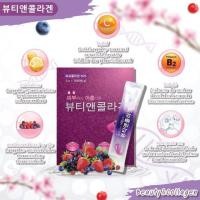 ราคา 30 ซอง Ilyang Inner Beauty Collagen คอลลาเจนเกาหลี กล่องม่วงสุดฮิต อินยาง อิลยาง คอลลาเจน บิวตี้คอลลาเจน (24289806770)
