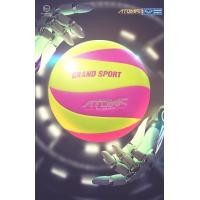 ราคา GRAND SPORT วอลเลย์บอล Hybrid 5 Atomic PU รหัส 332068 (24594370294)