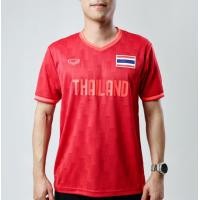 ราคา GRAND SPORT GRAND SPORT เสื้อกีฬาทอลาย THAILAND รหัส 011583 (24641349009)