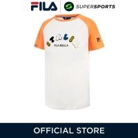 ราคา FILA TSP241002K เสื้อยืดเด็ก สีขาว ส้ม (23225089762)