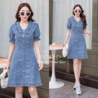 ราคา เดรสกระโปรงยีนส์ คอบัว แขนตุ๊กตา แต่งกระดุมหน้า S 2XL (17452938053)