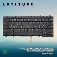ราคา คีย์บอร์ดแล็ปท็อป Dell Latitude E5250 E5270 E7250 E7270 3150 3160 XPS 12 9250 Latitude 12 7275 มีไฟ Backlight (23210755602)