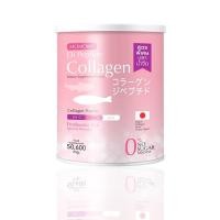 ราคา Momoko Collagen โมโมโกะ คอลลาเจน จากปลาน้ำจืด คอลลาเจนญี่ปุ่นแท้ 100 ดื่มง่าย ละลายไว ไม่เจือสี ไม่แต่งกลิ่น 50 6 กรัม x 1 กระป๋อง (7477522752)