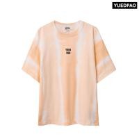 ราคา Yuedpao Oasis Beats Tie Dye Oversized ผ้าหนาทรงสวย ยับยาก เสื้อยืดโอเวอร์ไซส์ Set Cotton Candy (24130150613)