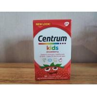 ราคา Centrum Kids Multi Vitamin 60 Strawberry Tablets (16806190176)