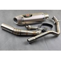 ราคา exciter 155 vva155 exciter150 ท่อและคอ (24280590413)