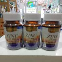 ราคา พร้อมส่งไวๆ REAL ELIXIR Zinc Plus 15มก 30 เม็ด ซิงค์ (19795988766)