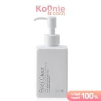 ราคา Smith Basi Clear One Step Deep Cleansing 150ml สมิทธิ์ คลีนซิ่งทำความสะอาดผิวหน้า (24760851992)