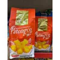 ราคา แป้งปาท่องโก๋ สำเร็จรูป ตราโก๋ดี (23853030848)