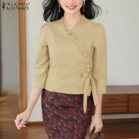 ราคา Celmia ZANZEA เสื้อผู้หญิงแขน3 4สไตล์เกาหลีเสื้อลูกไม้แต่งขอบแต่งระบายแฟชั่นแนวสตรีทแฟชั่นสไตล์เกาหลี 0825 (24920377320)