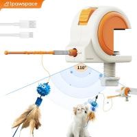 ราคา Automatic Cat Toy Interactive 300mAh Electric Adjustable Cat Toy with Feather Indoor Ipawspace Smart Cat Toy (24844763505)