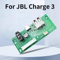 ราคา ใหม่สำหรับ JBL CHARGE3 USB 2 0แจ็คเสียงแหล่งจ่ายไฟสำหรับ JBL Charge 3 GG ลำโพงบลูทูธ Micro USB Charge Por (22449527110)