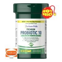 ราคา Puritans Pride Premium Probiotic 10 20 billion 30 Capsules (15801015720)