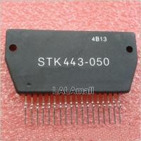 ราคา 1ชิ้น STK443 STK443 050 050 MODUL Amplifier Audio (19528619656)