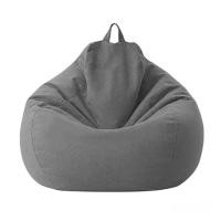 ราคา เก้าอี้โซฟา Bean Bag Lazy ทรงเรียบง่ายน่ารัก ไม่ต้องเติมฟองน้ำ รองรับน้ำหนักได้ สไตล์เก๋ๆ สำหรับใส่เสื้อผ้าเก่า (24035250776)