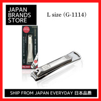 ราคา GREEN BELL Craftsmanship Stainless High Quality Nail Clippers G 1113 G 1114 S size L size Nail Care Personal Care 2type Shipped from Japan Japanese Quality Japanese brand Genuine popular gift birthda 