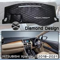 ราคา ROYAL DASH พรมปูหน้าปัดหนัง Xpander ปี 2018 2021 มิตซูบิชิ เอ็กซ์แพนเดอร์ MITSUBISHI พรมคอนโซลรถ Dashboard Cover (7866909497)