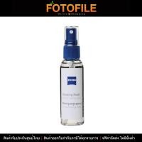 ราคา Zeiss น้ำยาทำความสะอาดเลนส์ FOTOFILE (9681394)