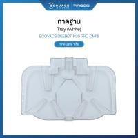 ราคา ของแท้ ECOVACS DEEBOT N30 PRO OMNI ACCESSORIES อุปกรณ์เสริมของรุ่น N30 PRO OMNI (24760897647)