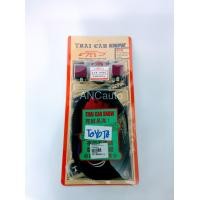 ราคา ชุดเพิ่มไฟหน้ารถยนต์ รีเลย์ ชุด รีเลย์ ไฟหน้า รีเลย์ เพิ่ม ไฟหน้า THAICARSHOW (24233878402)