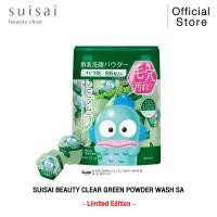 ราคา ผงล้างหน้าผลัดเซลล์ผิว SUISAI BEAUTY CLEAR GREEN POWDER WASH SA ลาย ฮังเกียวดง HANGYODON SANRIO Collection จำนวน 32 แคปซูล (24815619825)