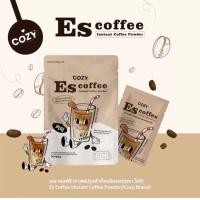 ราคา กาแฟคุมหิว โคซี่เอส Escoffee COZY S คุมหิว (19013247199)