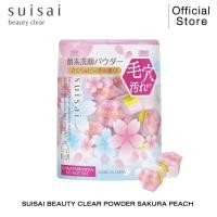 ราคา SUISAI BEAUTY CLEAR POWDER SAKURA PEACH โฟมล้างหน้าแบบผง กลิ่นซากุระและพีช ขนาด 32 แคปซูล (24232807601)