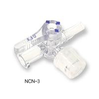 ราคา Nipro Three Way ทรีเวย์ หรือ Safe Way ข้อต่อสายน้ำเกลือ มี 2 แบบหัวเสียบ และหัวเกลียว (21086279142)