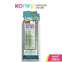ราคา Deonatulle Soft Stone Double Color Control 20g (16930006400)