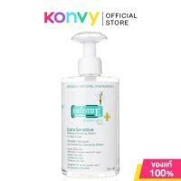 ราคา Smooth E Babyface Extra Sensitive Makeup Cleansing Water สมูท อี คลีนซิ่งสูตรน้ำ 200ml 300ml (22731093512)