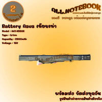 ราคา Battery Asus A41 X550E แบตเตอรี่โน๊ตบุ๊ค รุ่น เอซุส A41N1501 K450J X450 X450E X450J X450JF A450J A450JF A450E F450E งานเทียบเท่า รับประกัน 2 ปี (15108648876)