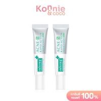 ราคา Smooth E Acne Hydrogel Plus 10g x 2pcs เจลแต้มสิว (24914813275)
