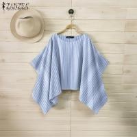 ราคา ZANZEA เสื้อเบลาส์คอกลมพิมพ์ลายลายทางสำหรับผู้หญิงใส่ฤดูร้อนแขนสั้นทรงปีกค้างคาวมีจีบเสื้อยืดผู้หญิง 0825 (24939082920)