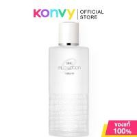 ราคา DHC Mild Lotion Natural 40ml (2220796858)