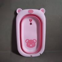 ราคา อ่างอาบน้ำเด็ก อ่างอาบน้ำเด็กพับได้ อ่างอาบน้ำ กะละมังอาบน้ำเด็ก อ่างอาบน้ำอเนกประสงค์พับได้ MK2024 (24508050398)