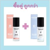 ราคา W Dressroom 70ml No 97 April Cotton No 49 Peach Blossom (9539072746)