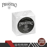ราคา Pirastro ยางสนไวโอลิน SCHWARZ Violin Rosin รุ่น Black 900500 Yong Seng Music (20402250197)