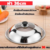 ราคา กระทะเหล็กเผา กระทะเหล็ก กระทะเหล็กจริง 32 34 36 40 ซม ไม่เป็นสนิมง่าย 100 กระทะมีหูจับ กระทะเหล็กหล่อ กระทะเหล็กไฟไหม้ กระทะทอด กระทะเหล็ก (24845153870)