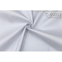 ราคา ผ้าไหมสีพื้น เนื้อเรียบ ไหมแท้ 2เส้น สีเทาควันบุหรี่ ขายตามความยาวหลา รหัส C 80053 (23415727959)