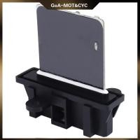 ราคา MOT Fits for 02 12 Rodeo D Max 01 14 Blower Motor Fan Resistor 8 98049394 0 New (23630857143)