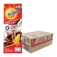 ราคา โอวัลติน ยูเอชทีเบส 225มล X 36 OVALTINE UHT BASE 225ML X 36 (21046898666)